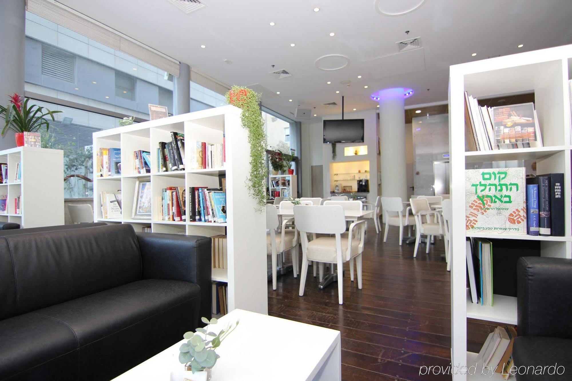 Hotel Poli Urban By Afi Hotels Tel Aviv Dış mekan fotoğraf